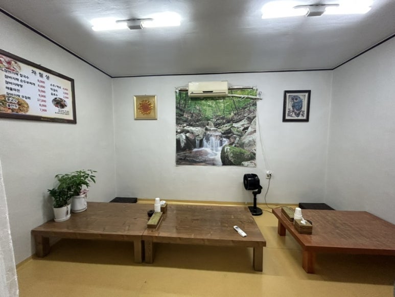 고창참바지락전문점 이미지