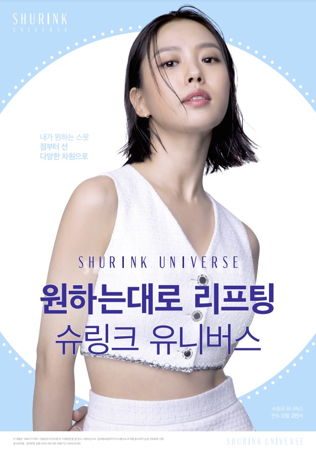 리즈힐의원 이미지