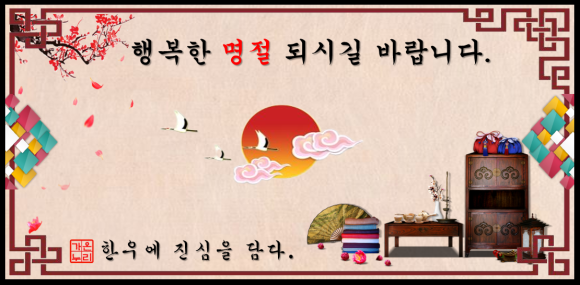 과일에진심을담다 이미지