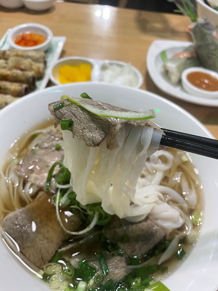 베트남쌀국수 이미지