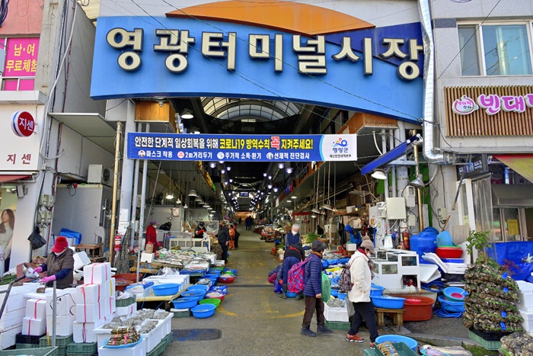 영광아트 이미지