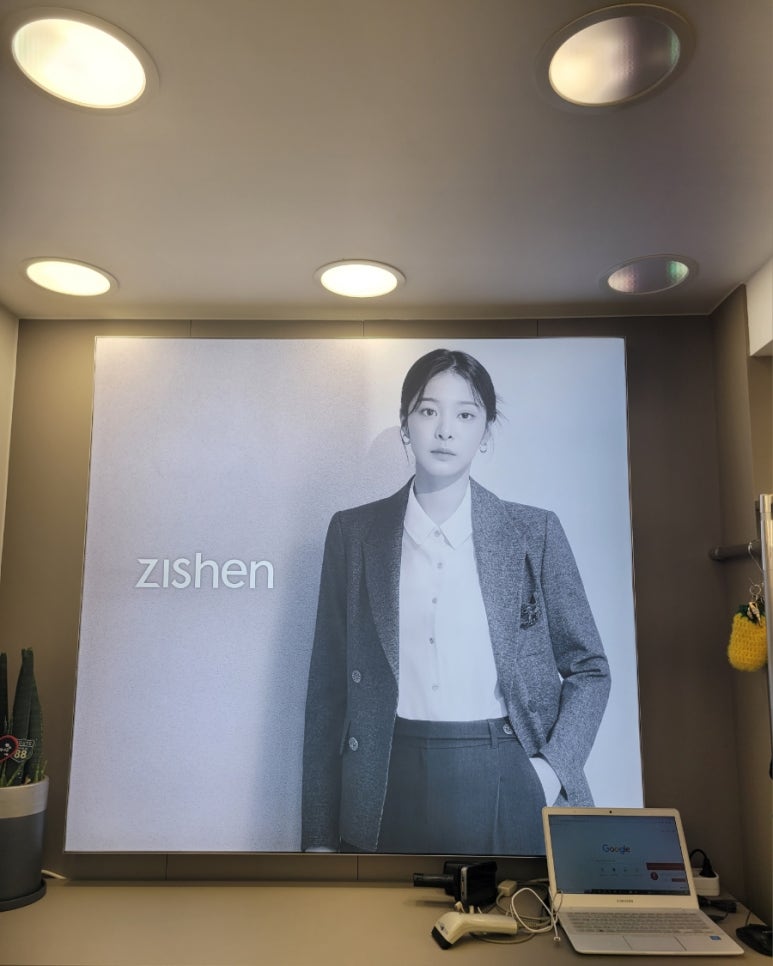 지센화곡중앙 이미지