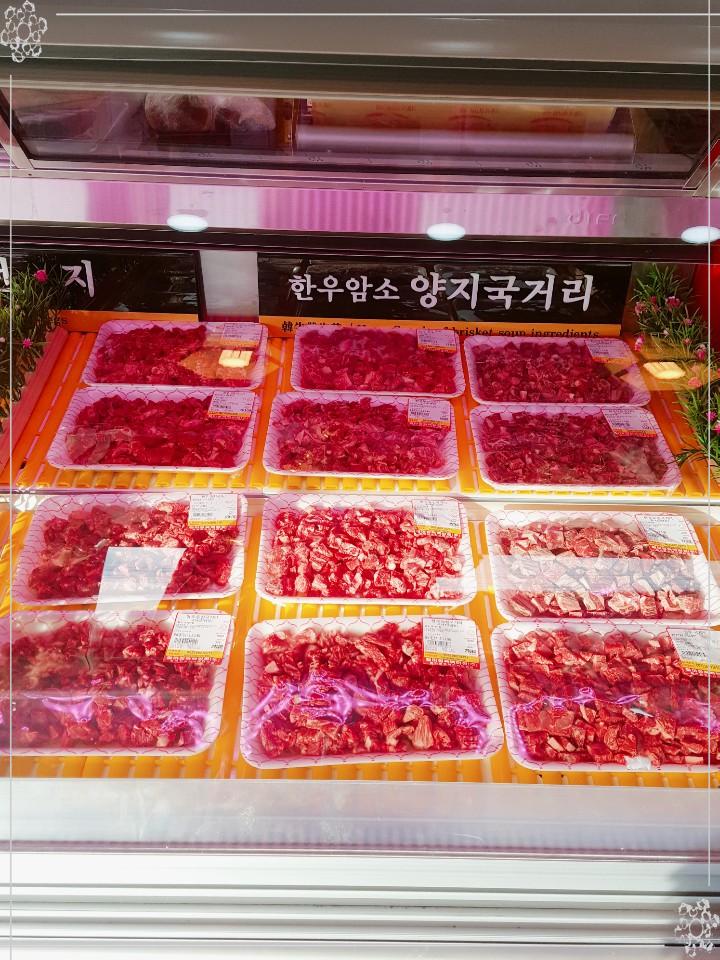정육백화점 이미지