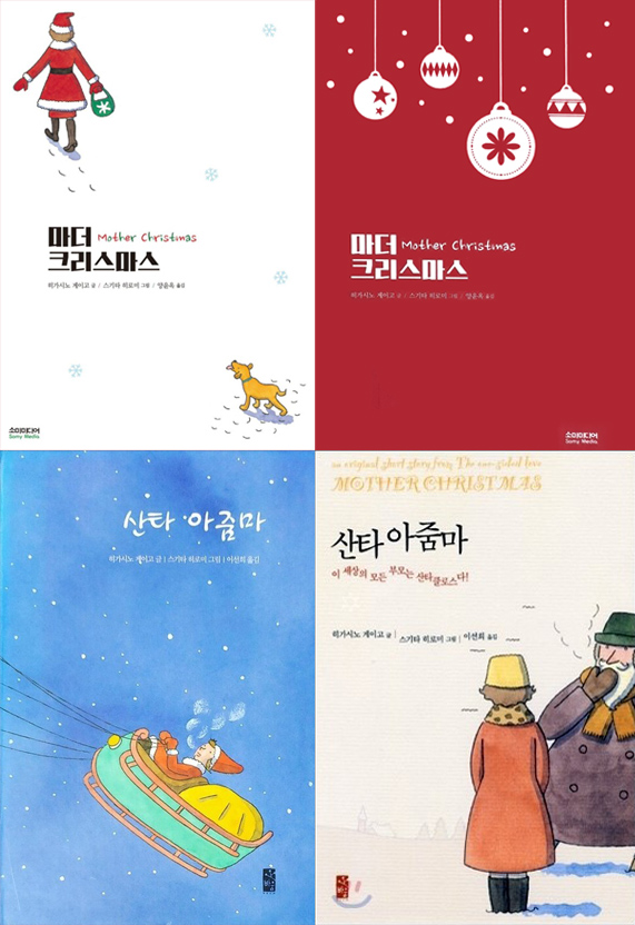 마더미디어 이미지