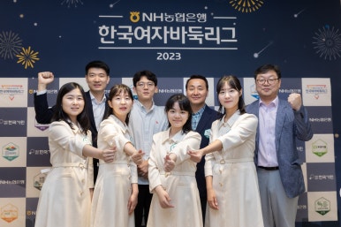 명인바둑학원 이미지