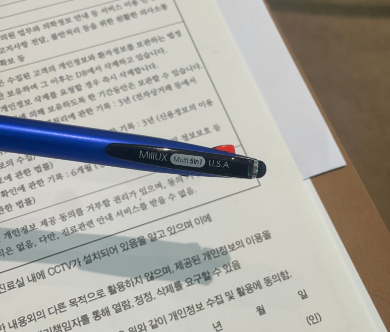 심피부과의원 이미지