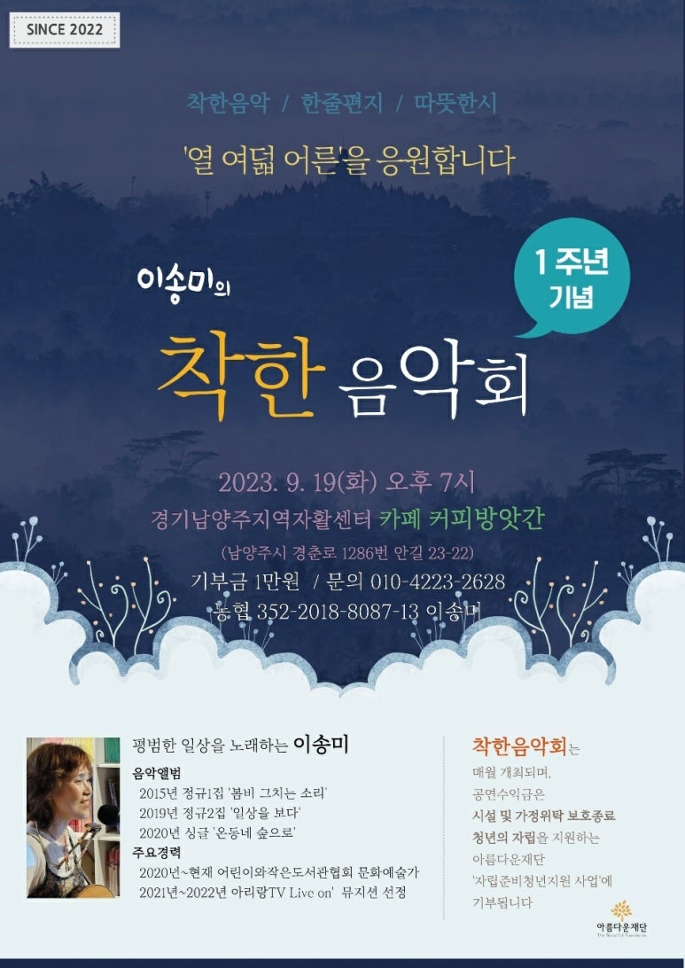 커피방앗간 이미지