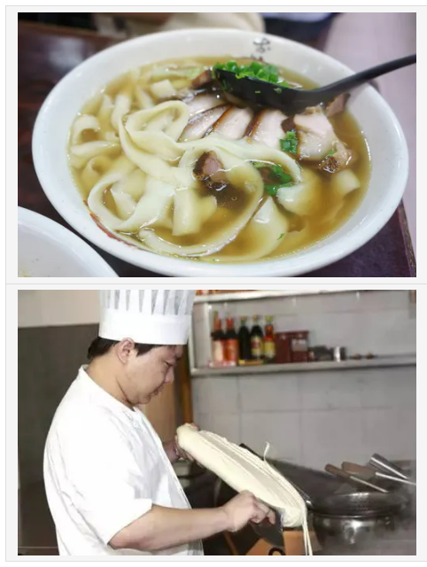 칠리향도삭면 이미지