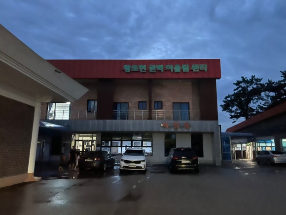 녹두마을 이미지