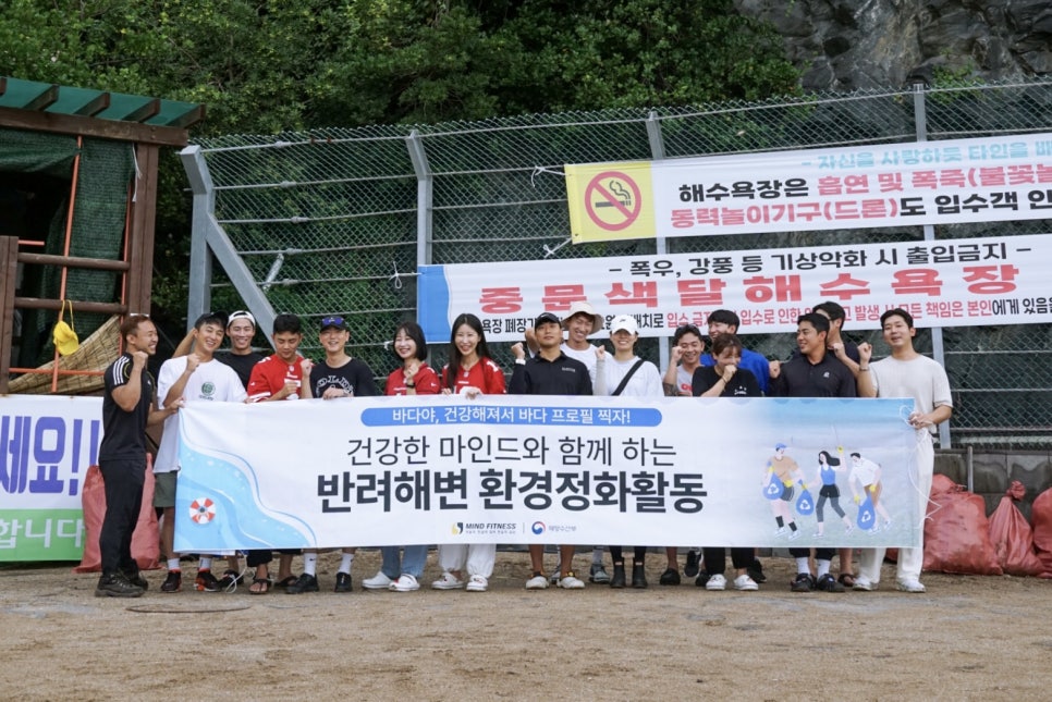 마인드휘트니스울산천곡점 이미지