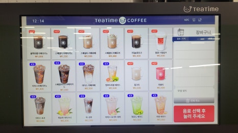 키즈베이파크 이미지