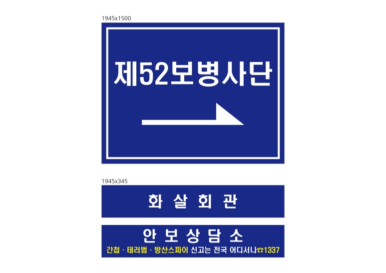 에스엠컴 이미지
