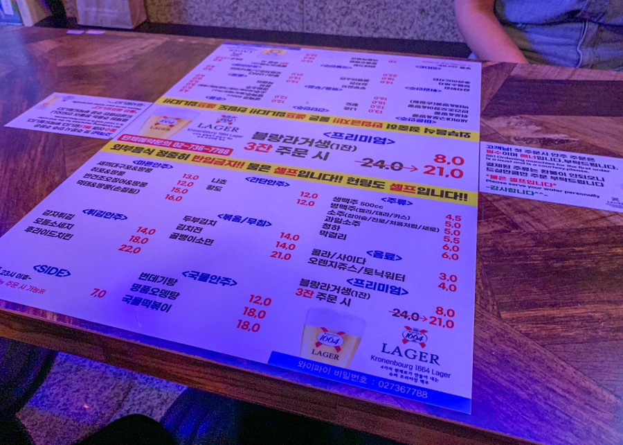 휴피씨 이미지