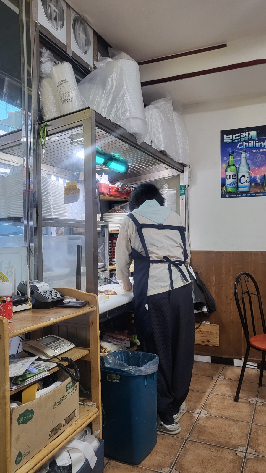 웰빙한방족발 이미지