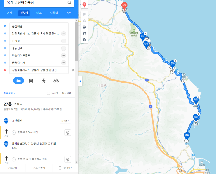 안인진임해자연휴양림 이미지