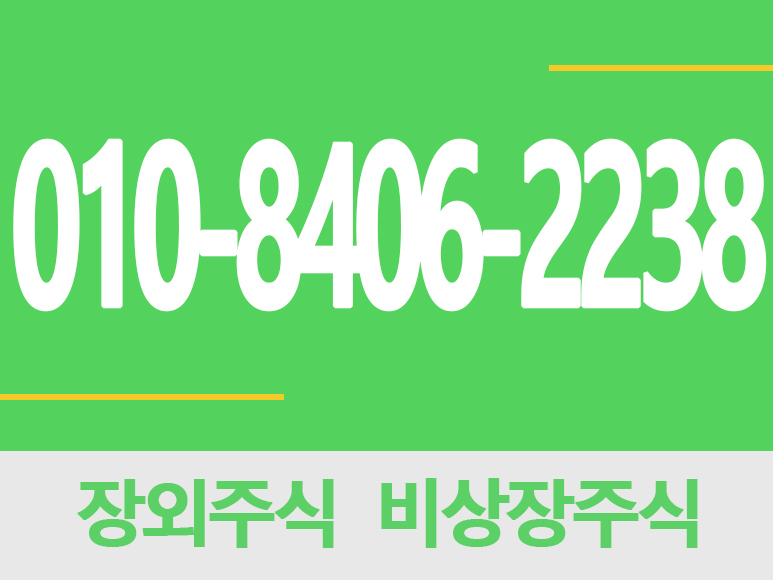 우성이피에스 이미지