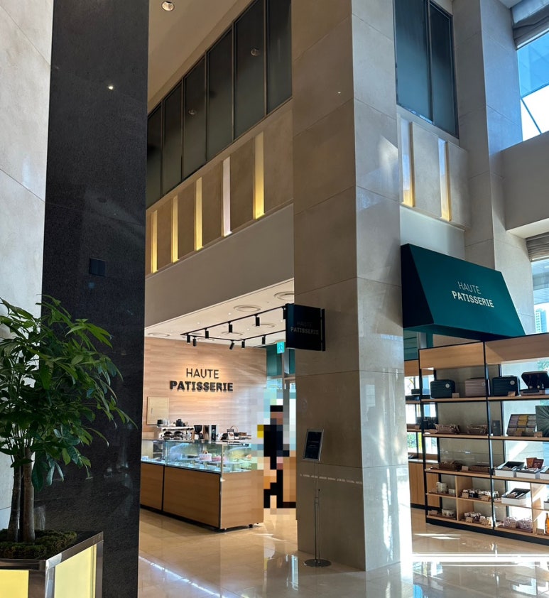 오뜨 파티세리(Haute patisserie) 이미지