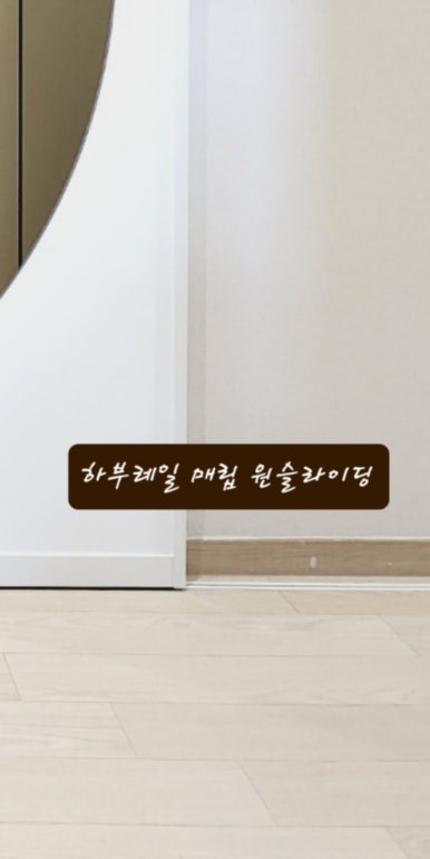 늘찬디자인 이미지
