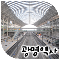 무영건축사사무소 이미지
