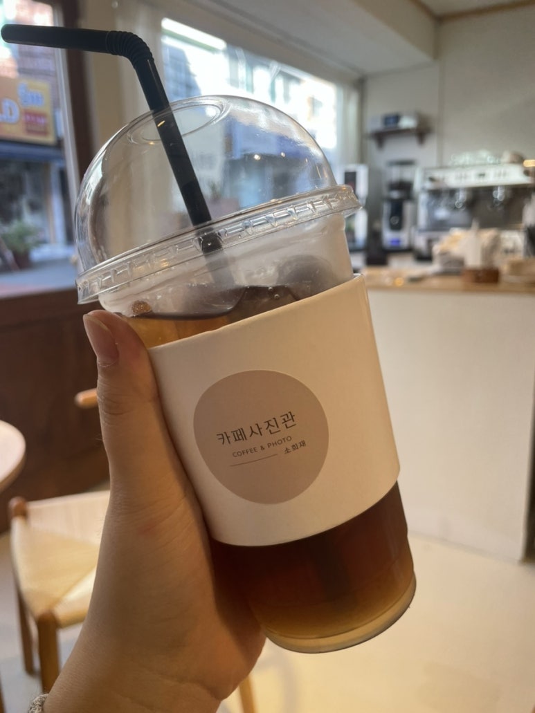 소희재 이미지