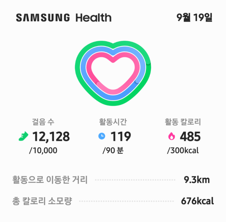 진성민박 이미지