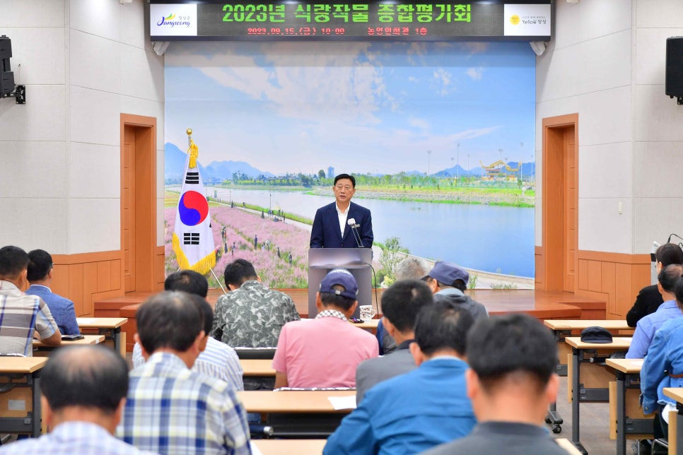 장성종합센터 이미지