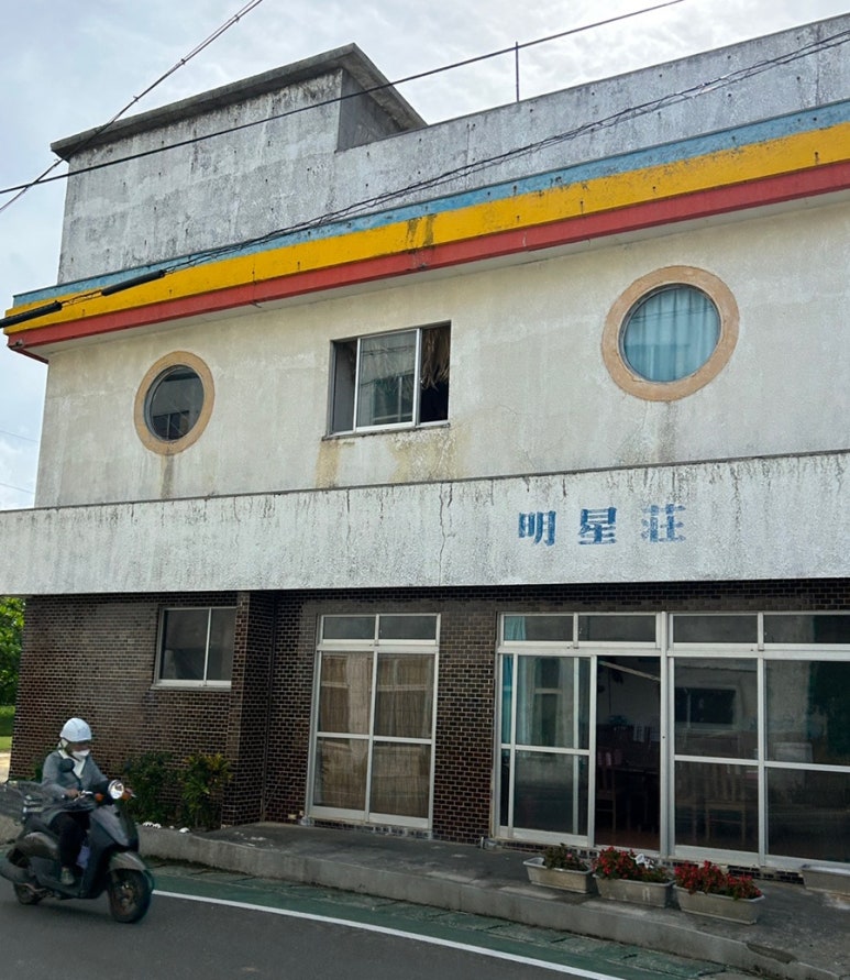 명성장 이미지
