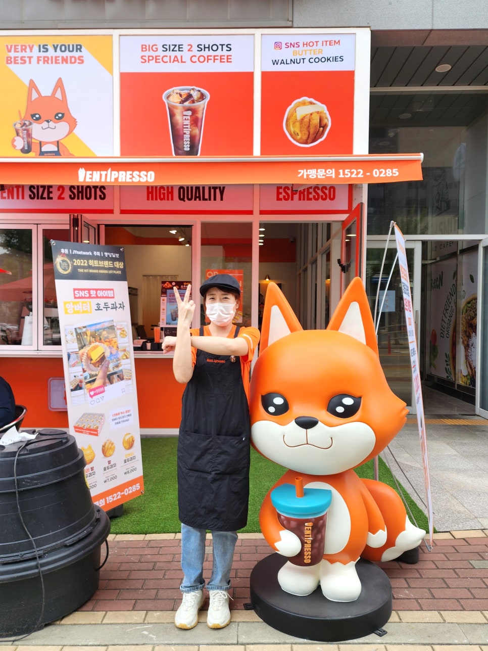 영종도 더벤티 더타임점 이미지