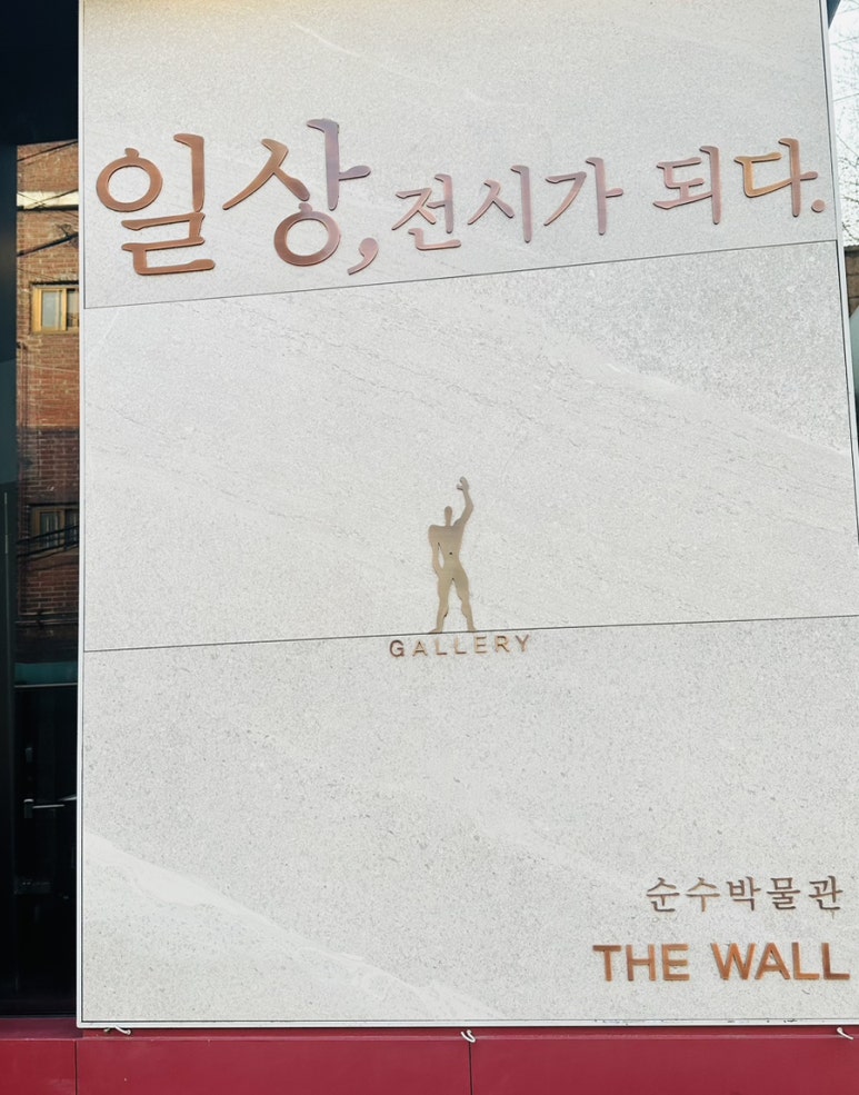 신명오아시스 이미지