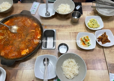 만년당 이미지