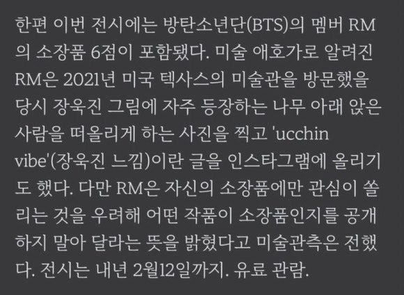 차가운새벽 이미지