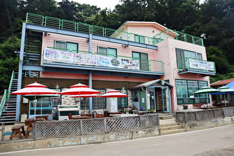 섬사랑펜션식당 이미지