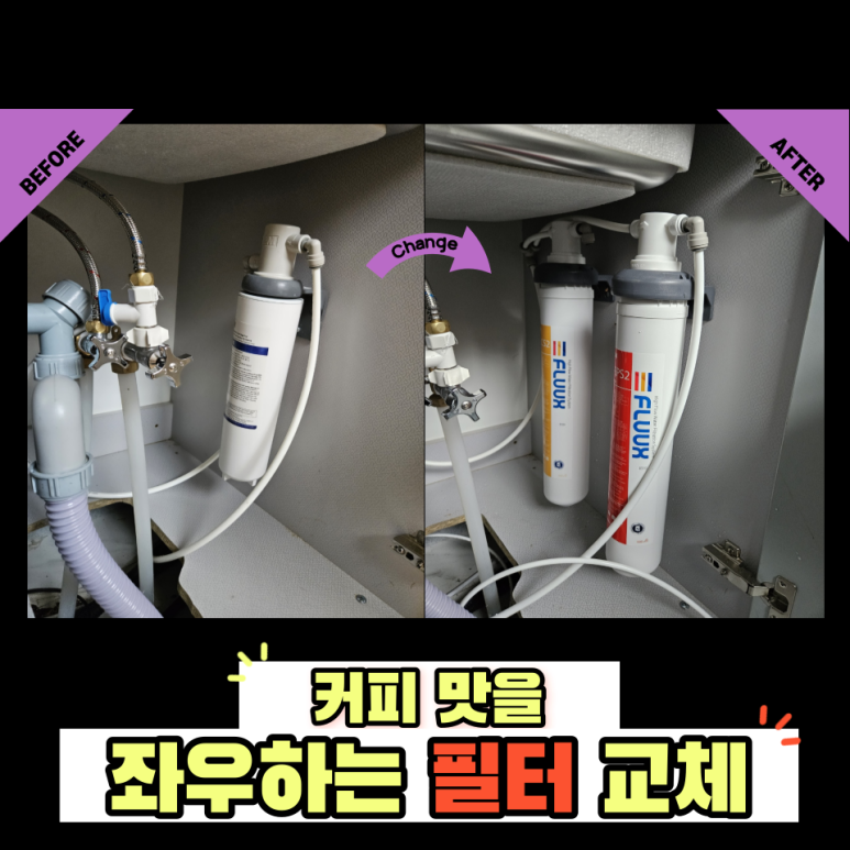 카페여수커피 이미지