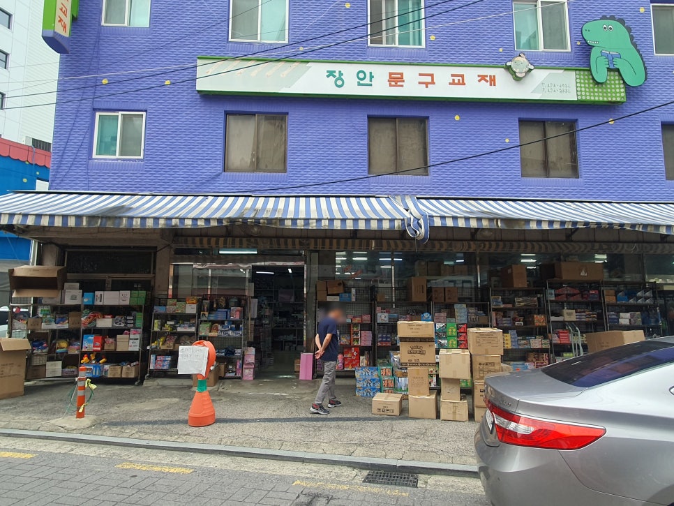 장안문구 이미지