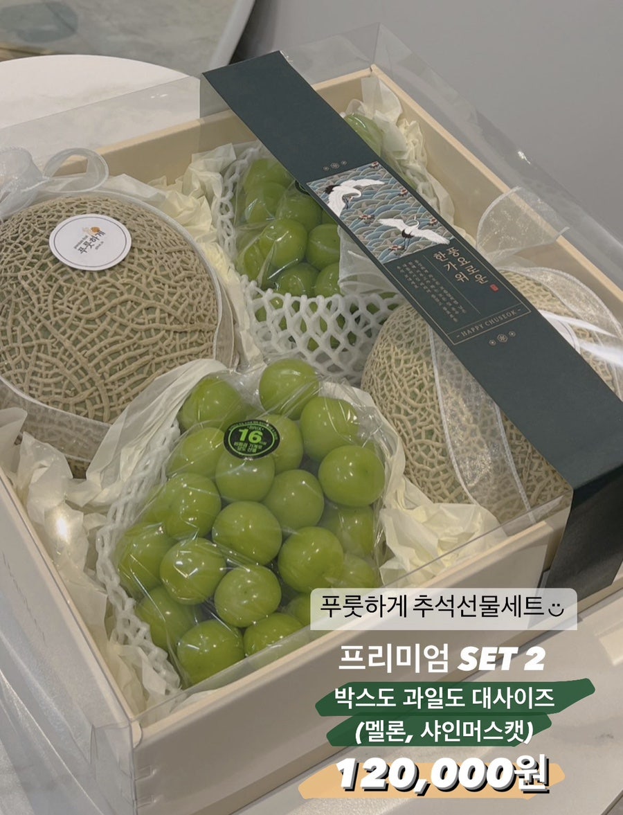 푸룻하게 이미지
