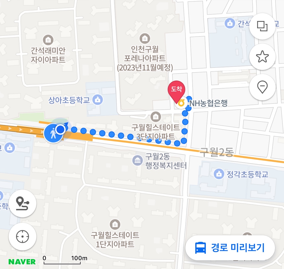 퐁드포레 이미지