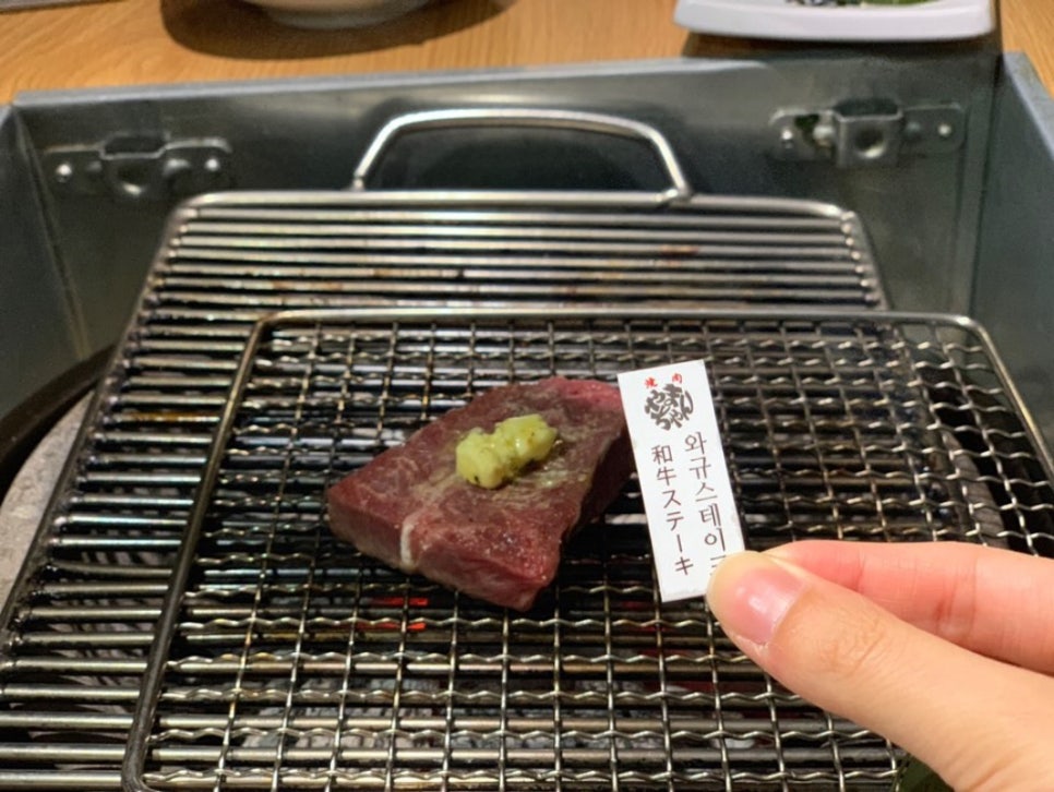 야마짱 진주평거점 이미지