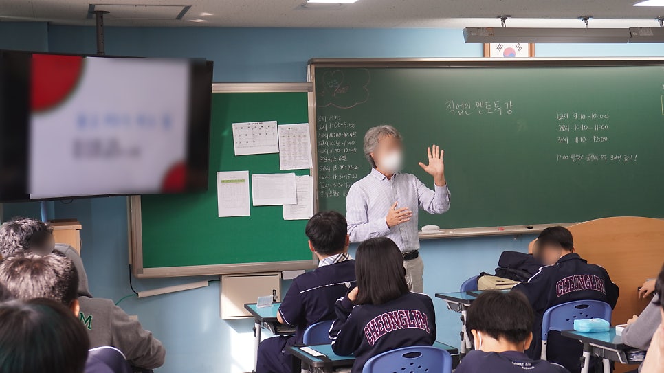 청림광고 이미지