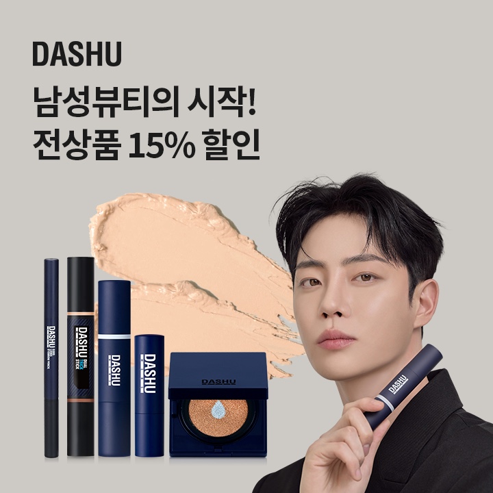 에버웰푸드 이미지