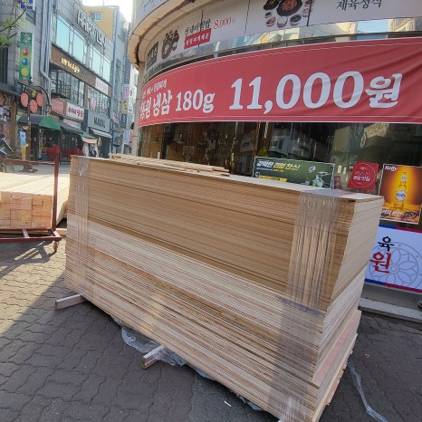 글로리인테리어 이미지