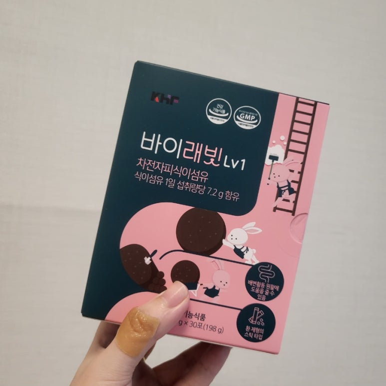 하나로푸드주식회사 이미지