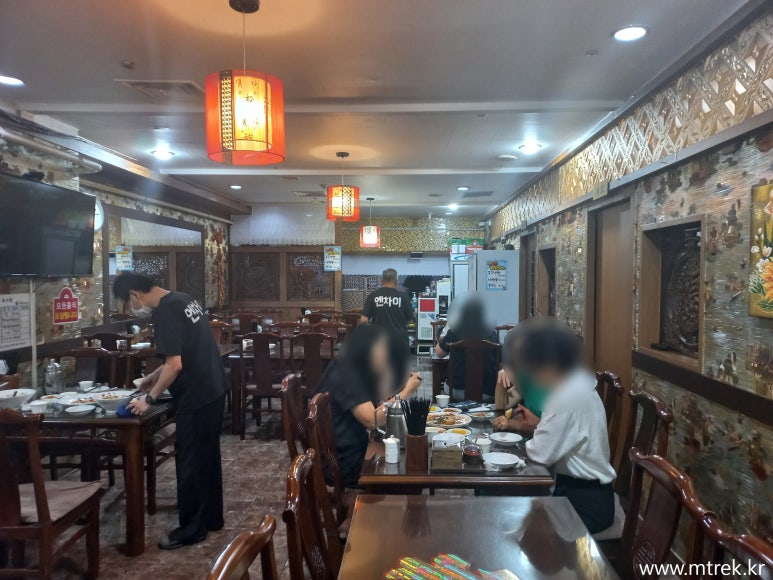 엔차이 이미지