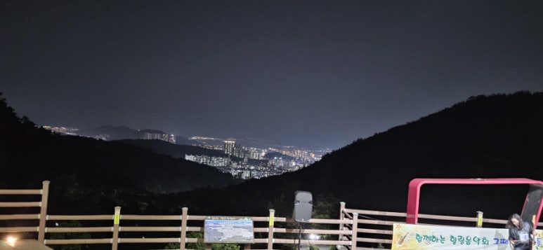 새미래요양원 이미지