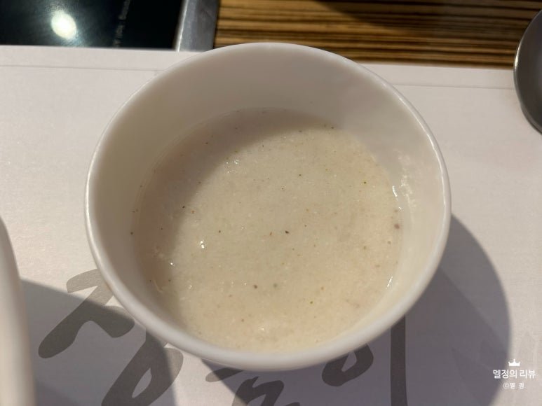 천삼음료 이미지