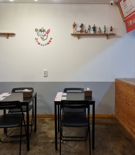 선릉매운트럭떡볶이 인천부평점 이미지