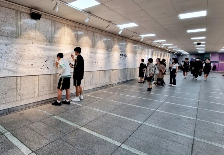 2기적팩토리 이미지