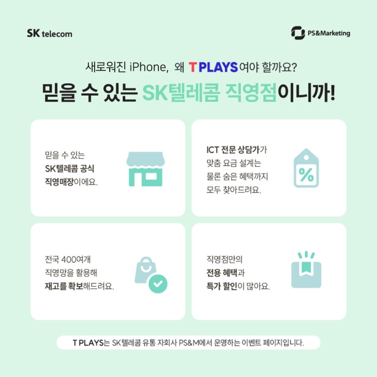 연서점 이미지