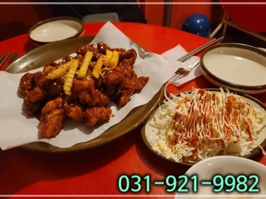 아리치킨 이미지