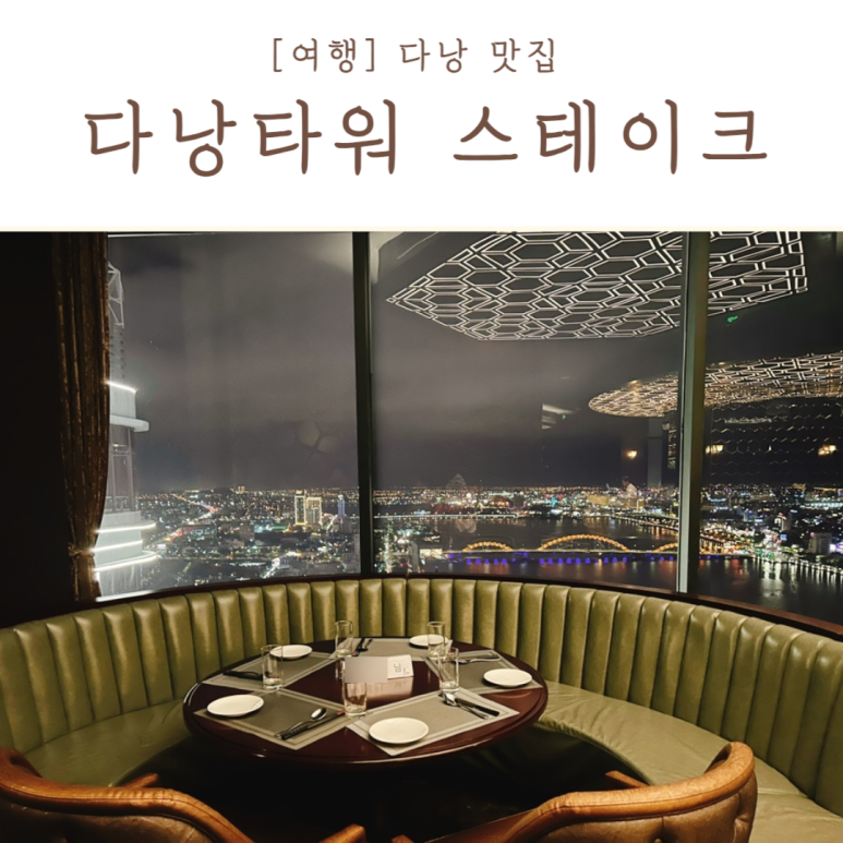 용시푸드 이미지