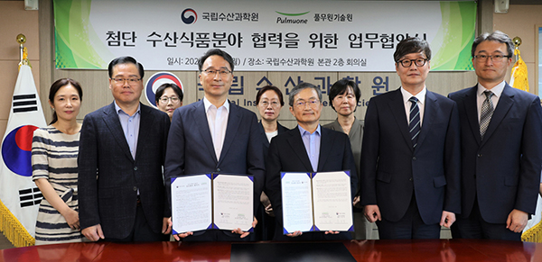 원천푸드 이미지